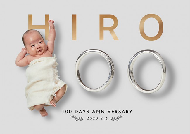 hiro100days_ol